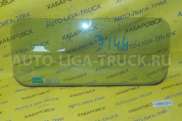 Стекло заднее Isuzu Elf 4HG1 Стекло заднее 4HG1 2001  8-97867-425-0