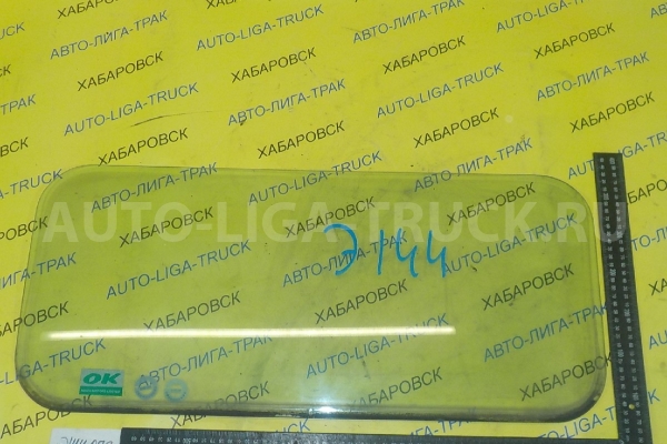 Стекло заднее Isuzu Elf 4HG1 Стекло заднее 4HG1 2001  8-97867-425-0