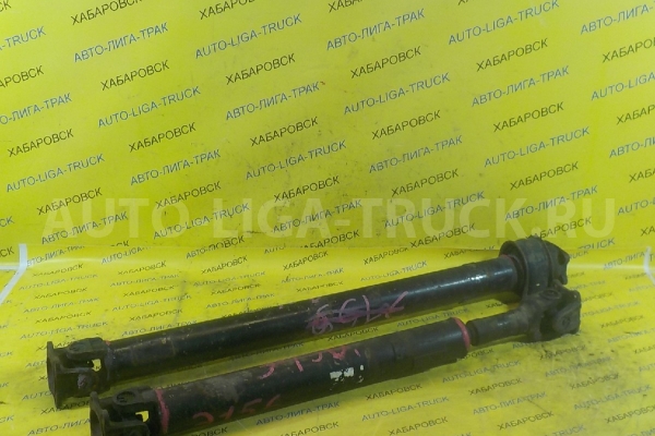 КАРДАН Isuzu Elf 4HG1 Длинный (пара) КАРДАН 4HG1 2000 8-97039-590-1 КАРДАН Isuzu Elf 4HG1 Длинный (пара) КАРДАН 4HG1 2000 8-97039-590-1
