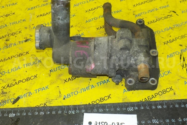 КОРПУС ТЕРМОСТАТА Isuzu Elf 4JG2 КОРПУС ТЕРМОСТАТА 4JG2 1994 8-97034-445-0 КОРПУС ТЕРМОСТАТА Isuzu Elf 4JG2 КОРПУС ТЕРМОСТАТА 4JG2 1994 8-97034-445-0