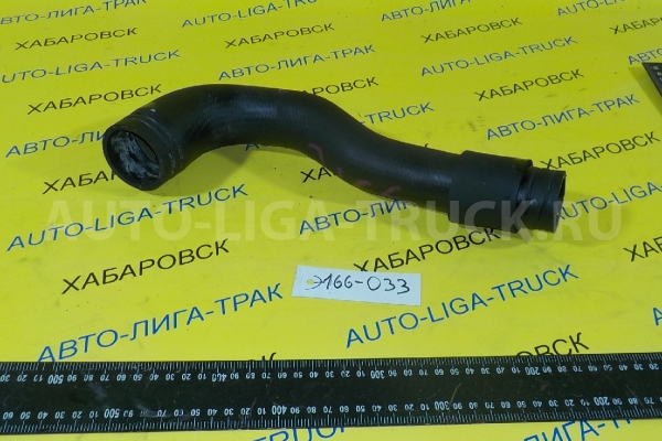 Патрубок радиатора Isuzu Elf 4HF1 Патрубок радиатора 4HF1 1996  8-97124-740-0