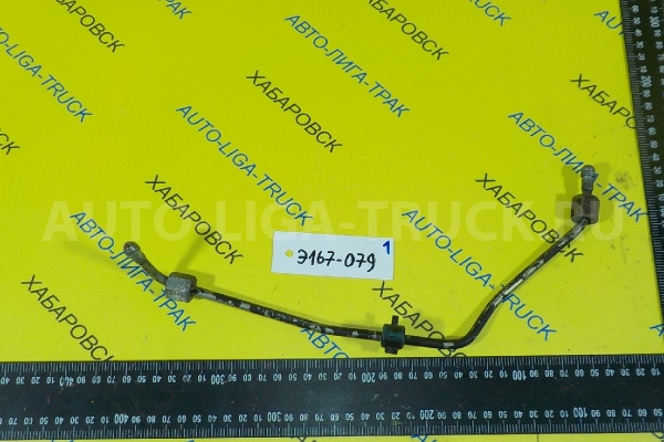 Трубка топливная Isuzu Elf 4HF1 Трубка топливная 4HF1 1995 8-97071-712-3 Трубка топливная Isuzu Elf 4HF1 Трубка топливная 4HF1 1995 8-97071-712-3