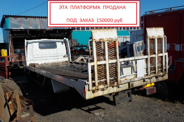 КУЗОВ Isuzu Elf 4HF1 КУЗОВ 4HF1 ALT-000177 КУЗОВ Isuzu Elf 4HF1 КУЗОВ 4HF1 ALT-000177