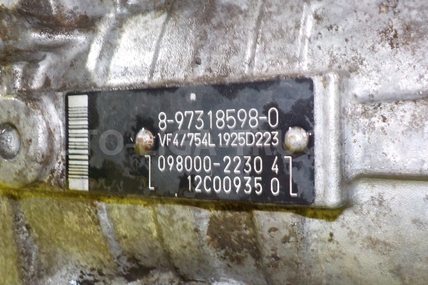 ТНВД Isuzu Elf 4HG1 ТНВД 4HG1   8-97318-598-0
