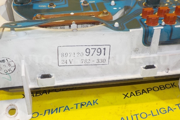 Панель приборов Isuzu Elf 4HG1 Панель приборов 4HG1 1996 8-97120-979-1 Панель приборов Isuzu Elf 4HG1 Панель приборов 4HG1 1996 8-97120-979-1
