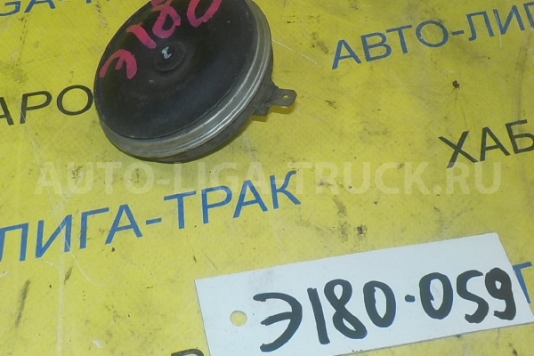 Гудок Isuzu Elf 4JJ1 Гудок  2008  8-98022-022-0