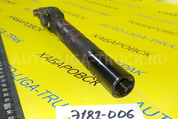 Карданчик рулевой Isuzu Elf 4HF1 Карданчик рулевой 4HF1 1997 8-97094-625-1 Карданчик рулевой Isuzu Elf 4HF1 Карданчик рулевой 4HF1 1997 8-97094-625-1