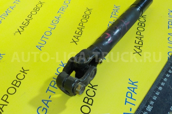 Карданчик рулевой Isuzu Elf 4HF1 Карданчик рулевой 4HF1 1997 8-97094-625-1 Карданчик рулевой Isuzu Elf 4HF1 Карданчик рулевой 4HF1 1997 8-97094-625-1