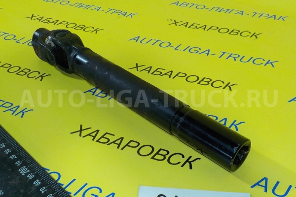 Карданчик рулевой Isuzu Elf 4HF1 Карданчик рулевой 4HF1 1997 8-97094-625-1 Карданчик рулевой Isuzu Elf 4HF1 Карданчик рулевой 4HF1 1997 8-97094-625-1