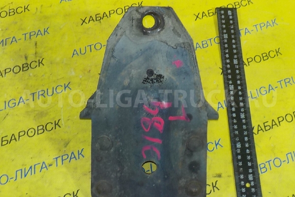 Кронштейн рессоры Isuzu Elf 4HF1 Кронштейн рессоры 4HF1 1999 8-94389-469-0 Кронштейн рессоры Isuzu Elf 4HF1 Кронштейн рессоры 4HF1 1999 8-94389-469-0