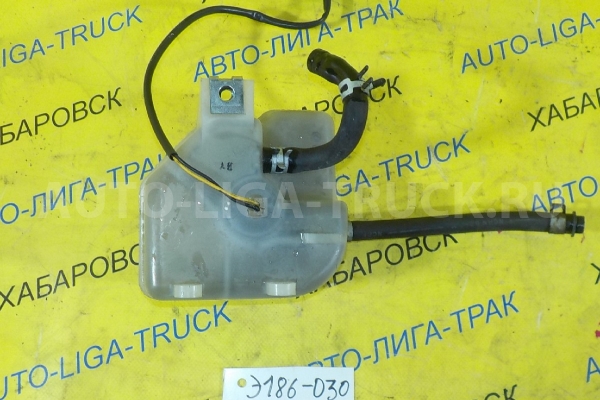 Бачок для тормозной жидкости Isuzu Elf 4HJ1 Бачок для тормозной жидкости 4HJ1 2004 8-97224-763-0 Бачок для тормозной жидкости Isuzu Elf 4HJ1 Бачок для тормозной жидкости 4HJ1 2004 8-97224-763-0