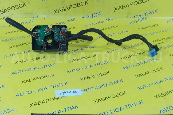ГИТАРА Isuzu Elf ГИТАРА    8-97253-179-2