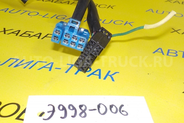 ГИТАРА Isuzu Elf ГИТАРА    8-97253-179-2