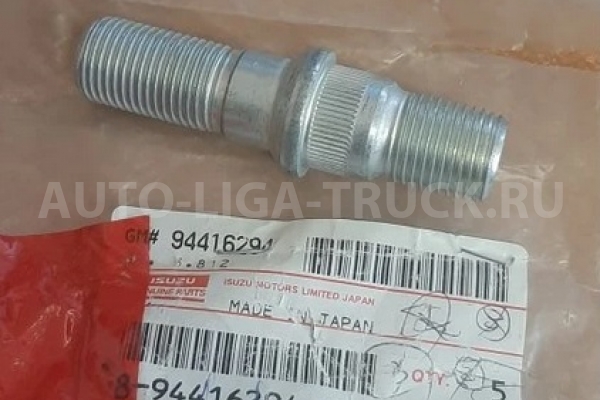 Шпилька Isuzu Elf Шпилька 8-94416-294-6 Шпилька Isuzu Elf Шпилька 8-94416-294-6