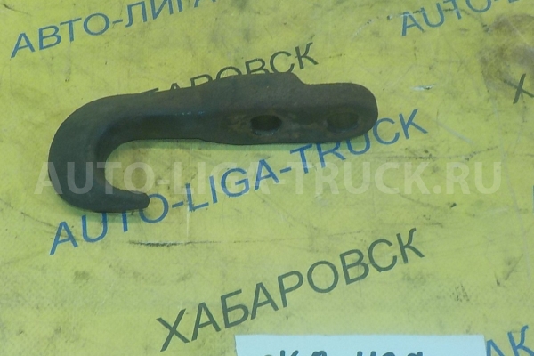 Буксировочный крюк Mitsubishi Canter Буксировочный крюк ALT-000703 Буксировочный крюк Mitsubishi Canter Буксировочный крюк ALT-000703
