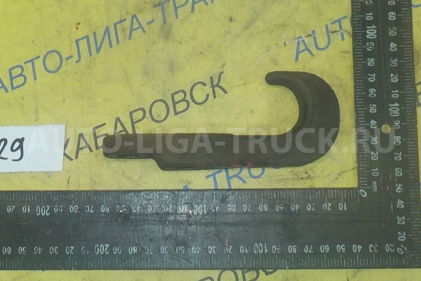 Буксировочный крюк Mitsubishi Canter Буксировочный крюк ALT-000703 Буксировочный крюк Mitsubishi Canter Буксировочный крюк ALT-000703