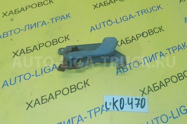 Ручка двери внутреняя Mitsubishi Canter Ручка двери внутреняя    MC142091