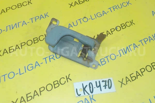 Ручка двери внутреняя Mitsubishi Canter Ручка двери внутреняя    MC142091