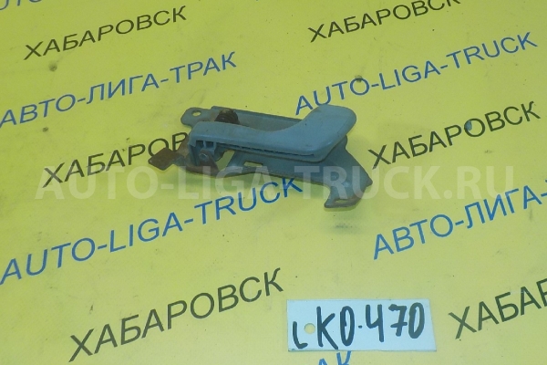 Ручка двери внутреняя Mitsubishi Canter Ручка двери внутреняя    MC142091