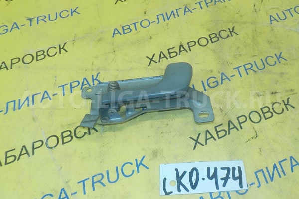 Ручка двери внутреняя Mitsubishi Canter Ручка двери внутреняя    MC142091