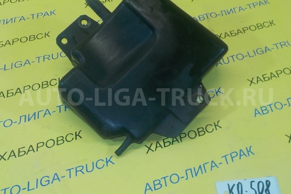 Бачок расширительный Mitsubishi Canter Бачок расширительный MC127101 Бачок расширительный Mitsubishi Canter Бачок расширительный MC127101