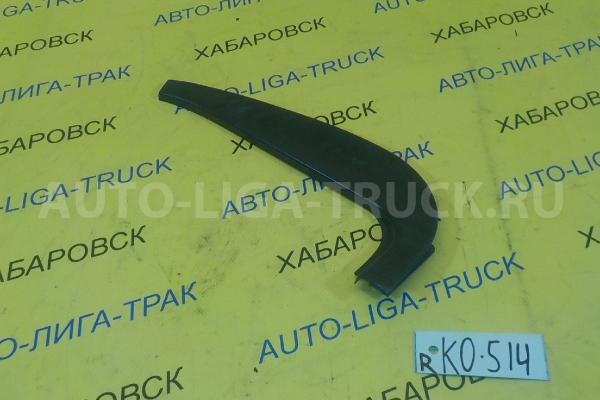 Накладка двери Mitsubishi Canter Накладка двери MC142744 Накладка двери Mitsubishi Canter Накладка двери MC142744