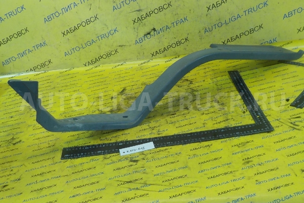 Порог Mitsubishi Canter 4D36 Порог 4D36 1994 MC139538 Порог Mitsubishi Canter 4D36 Порог 4D36 1994 MC139538
