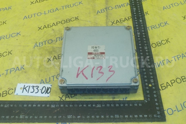 Блок управления ДВС Mitsubishi Canter 4D33 Блок управления ДВС 4D33 1999  MK369155