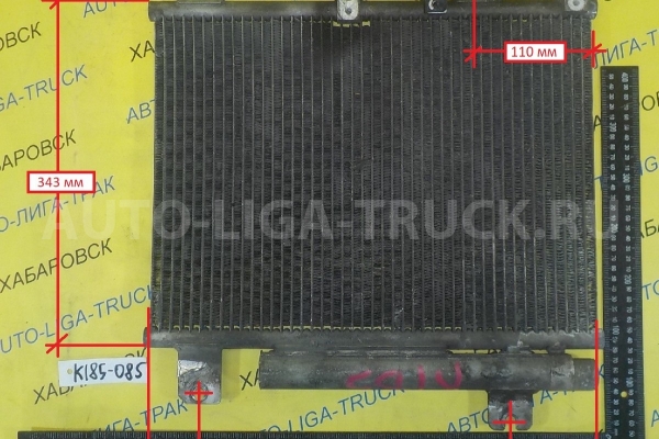 Радиатор кондиционера Mitsubishi Canter 4M51 Радиатор кондиционера 4M51 2003 MK426325 Радиатор кондиционера Mitsubishi Canter 4M51 Радиатор кондиционера 4M51 2003 MK426325