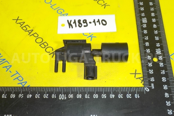 эл.клапан Mitsubishi Canter 4M51 Вакуумный клапан 4M51   MC129376