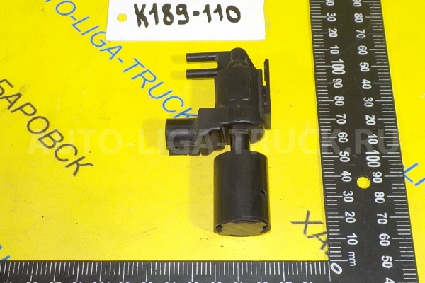 эл.клапан Mitsubishi Canter 4M51 Вакуумный клапан 4M51   MC129376