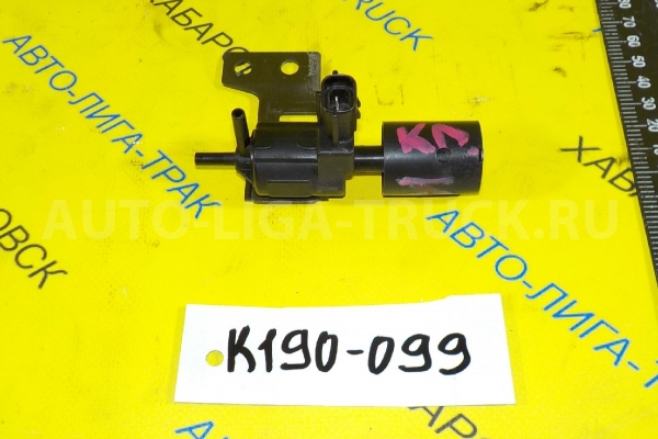 эл.клапан Mitsubishi Canter 4M51 Вакуумный клапан 4M51 MC129375 эл.клапан Mitsubishi Canter 4M51 Вакуумный клапан 4M51 MC129375
