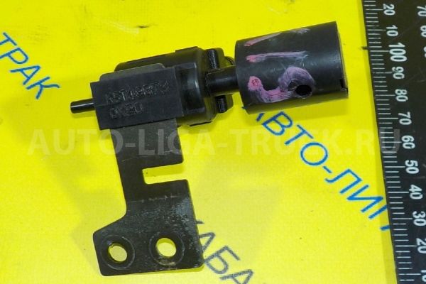 эл.клапан Mitsubishi Canter 4M51 Вакуумный клапан 4M51 MC129375 эл.клапан Mitsubishi Canter 4M51 Вакуумный клапан 4M51 MC129375