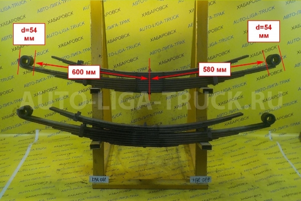 Рессора в сборе Mitsubishi Canter 4M51 Рессора в сборе 4M51 2003  MB391381