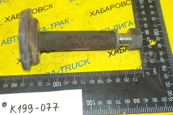 Палец рессорный Mitsubishi Canter 4P10T Палец рессорный 2012 MK632578 Палец рессорный Mitsubishi Canter 4P10T Палец рессорный 2012 MK632578