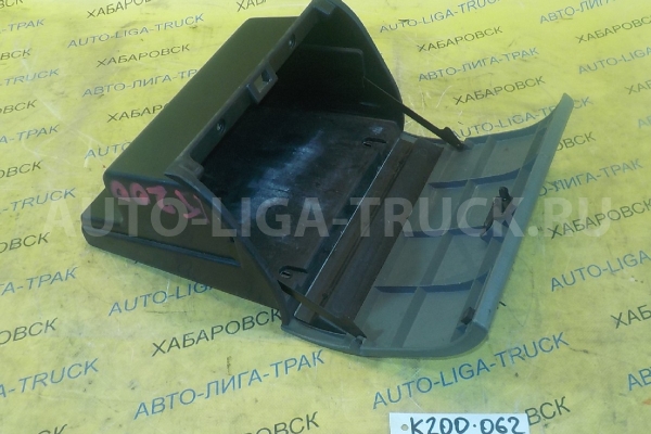 БАРДАЧОК Mitsubishi Canter 4D33 БАРДАЧОК 4D33 1999 MC140216 БАРДАЧОК Mitsubishi Canter 4D33 БАРДАЧОК 4D33 1999 MC140216