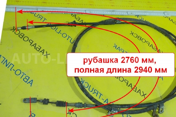 Тросик ручного тормоза Mitsubishi Canter 4D32 Тросик ручного тормоза 4D32 1990  MB334042