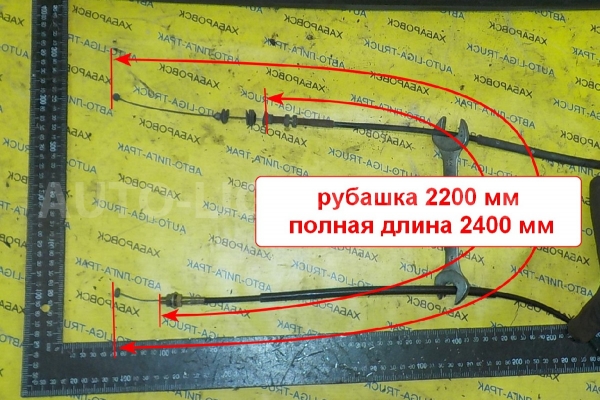Тросик остановки двигателя Mitsubishi Canter 4D32 Тросик остановки двигателя 4D32 1990 MB390926 Тросик остановки двигателя Mitsubishi Canter 4D32 Тросик остановки двигателя 4D32 1990 MB390926