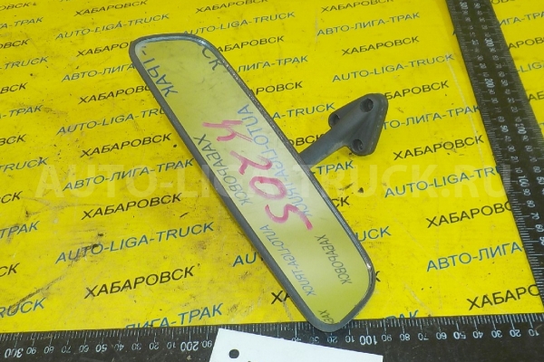 Зеркало салона Mitsubishi Canter 4D32 Зеркало салона 4D32 1990 MC133344 Зеркало салона Mitsubishi Canter 4D32 Зеркало салона 4D32 1990 MC133344