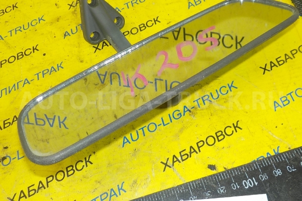 Зеркало салона Mitsubishi Canter 4D32 Зеркало салона 4D32 1990 MC133344 Зеркало салона Mitsubishi Canter 4D32 Зеркало салона 4D32 1990 MC133344