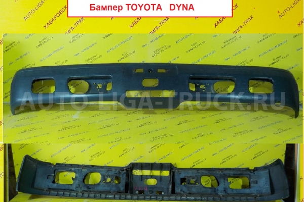 БАМПЕР Toyota Dyna, Toyoace S05D БАМПЕР S05D 2004  52111-37320