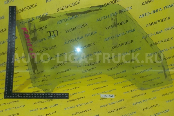 Стекло двери Mazda Titan Стекло двери    W201-59-511