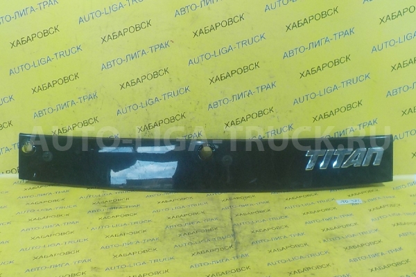 Планка дворников Mazda Titan Планка дворников    W610-50-790