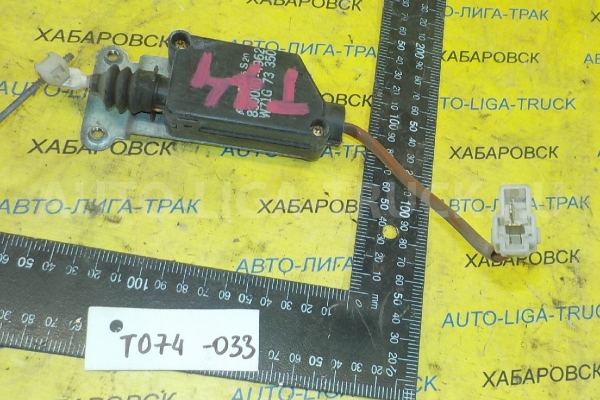 Замок двери Mazda Titan VS Замок двери VS 1997  W71G-73-350
