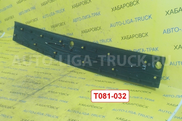 Планка дворников Mazda Titan Планка дворников    W610-50-790