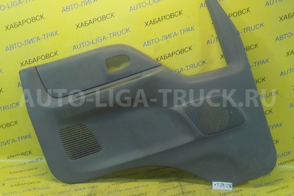Обшивка двери Mazda Titan 4HG1 Обшивка двери 4HG1 2003 W631-68-450E Обшивка двери Mazda Titan 4HG1 Обшивка двери 4HG1 2003 W631-68-450E