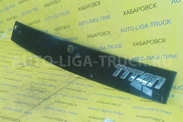 Планка дворников Mazda Titan 4HG1 Планка дворников 4HG1 2003  W610-50-790