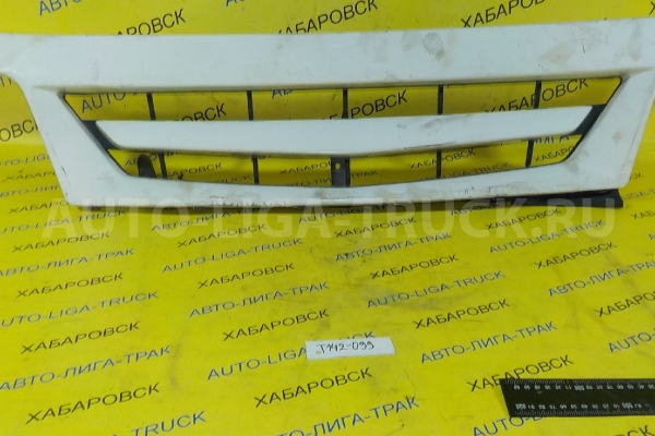Решетка радиатора Mazda Titan 4HG1 Решетка радиатора 4HG1 2000  W610-50-710G