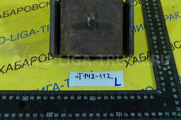 Подушка ДВС Mazda Titan 4HG1 Подушка ДВС 4HG1 2000 W610-39-040A Подушка ДВС Mazda Titan 4HG1 Подушка ДВС 4HG1 2000 W610-39-040A