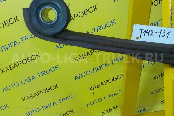 Рессора в сборе Mazda Titan 4HG1 Рессора в сборе 4HG1 2000 W463-34-010B Рессора в сборе Mazda Titan 4HG1 Рессора в сборе 4HG1 2000 W463-34-010B